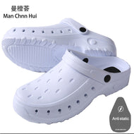 Men summer white Anti-static medical surgical shoes nursing clogs operating room cleaning shoes medical slippers nurses clogs